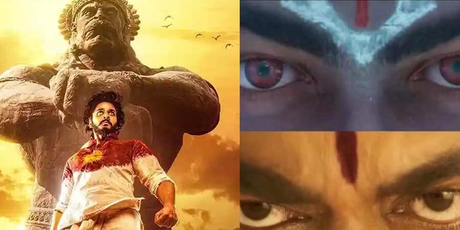 Megastar Chiranjeevi in Hanu-Man
