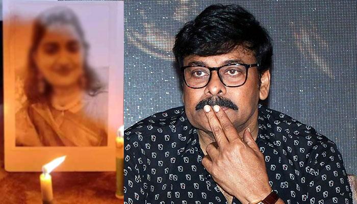 Megastar Chiranjeevi Reacts On Veterinary Doctor Murder