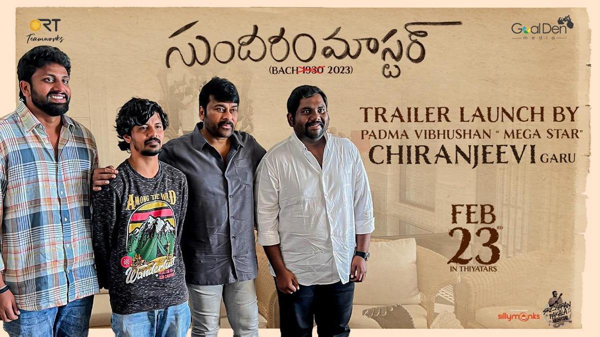 Megastar Chiranjeevi Support to Sundaram Master