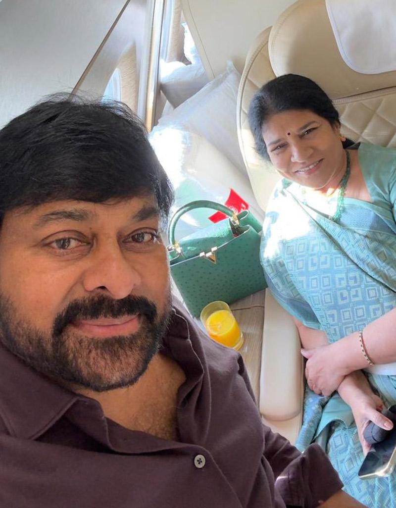 Megastar Chiranjeevi Valentines Day Special