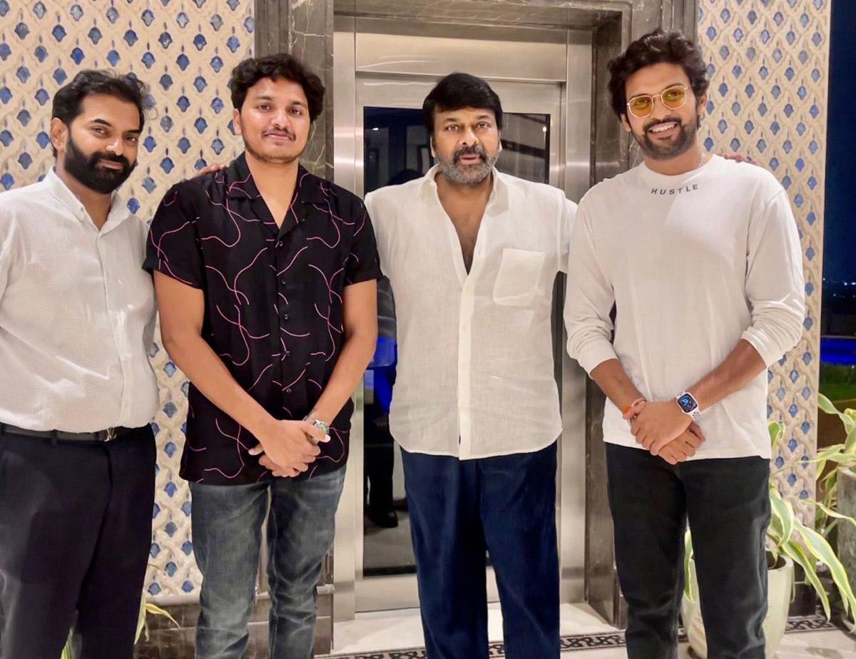 Megastar Chiranjeevi Watches Miss Shettty Mister Polishetty