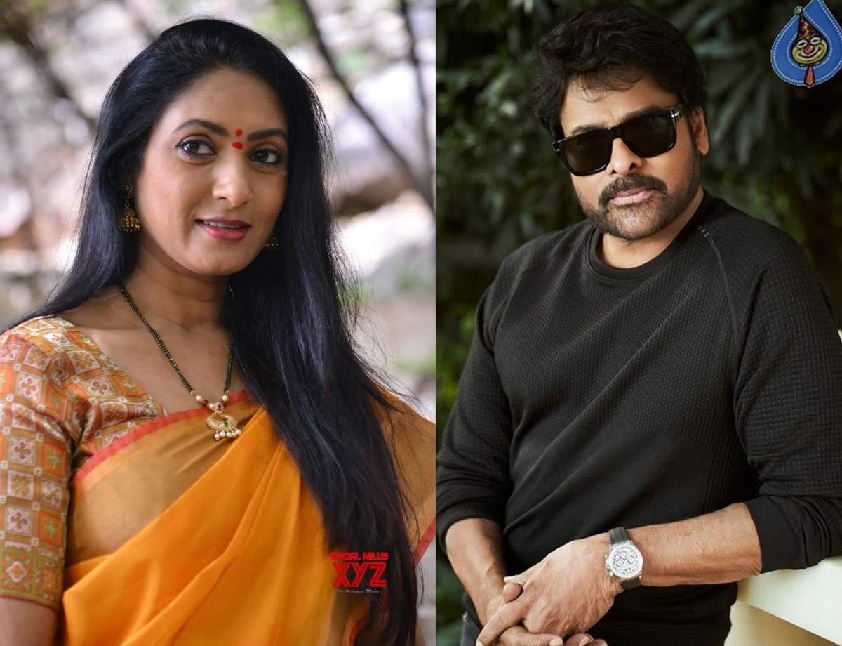 Megastar Chiranjeevi