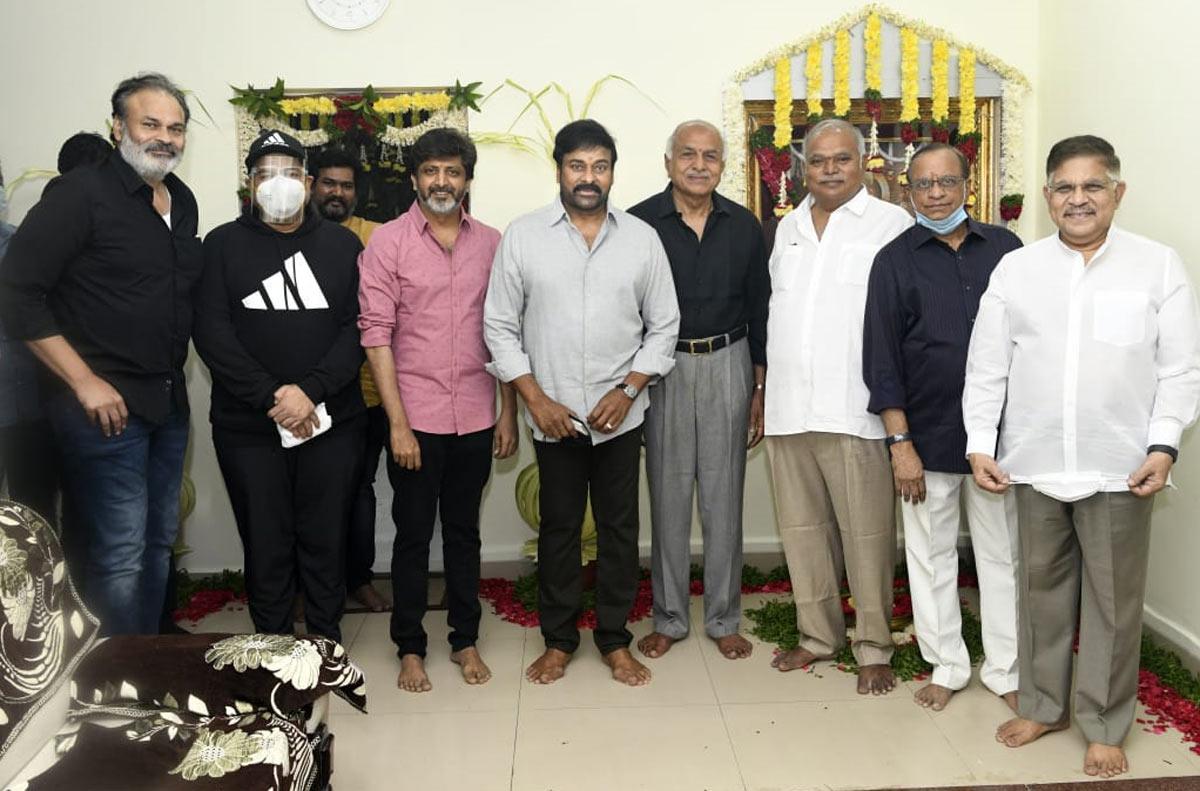 Megastar Chiranjeeviâ€™s project was 153 launched