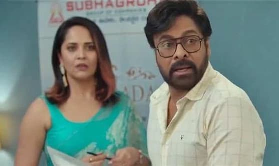 Megastar Chiru Record Remuneration for AD Shoot