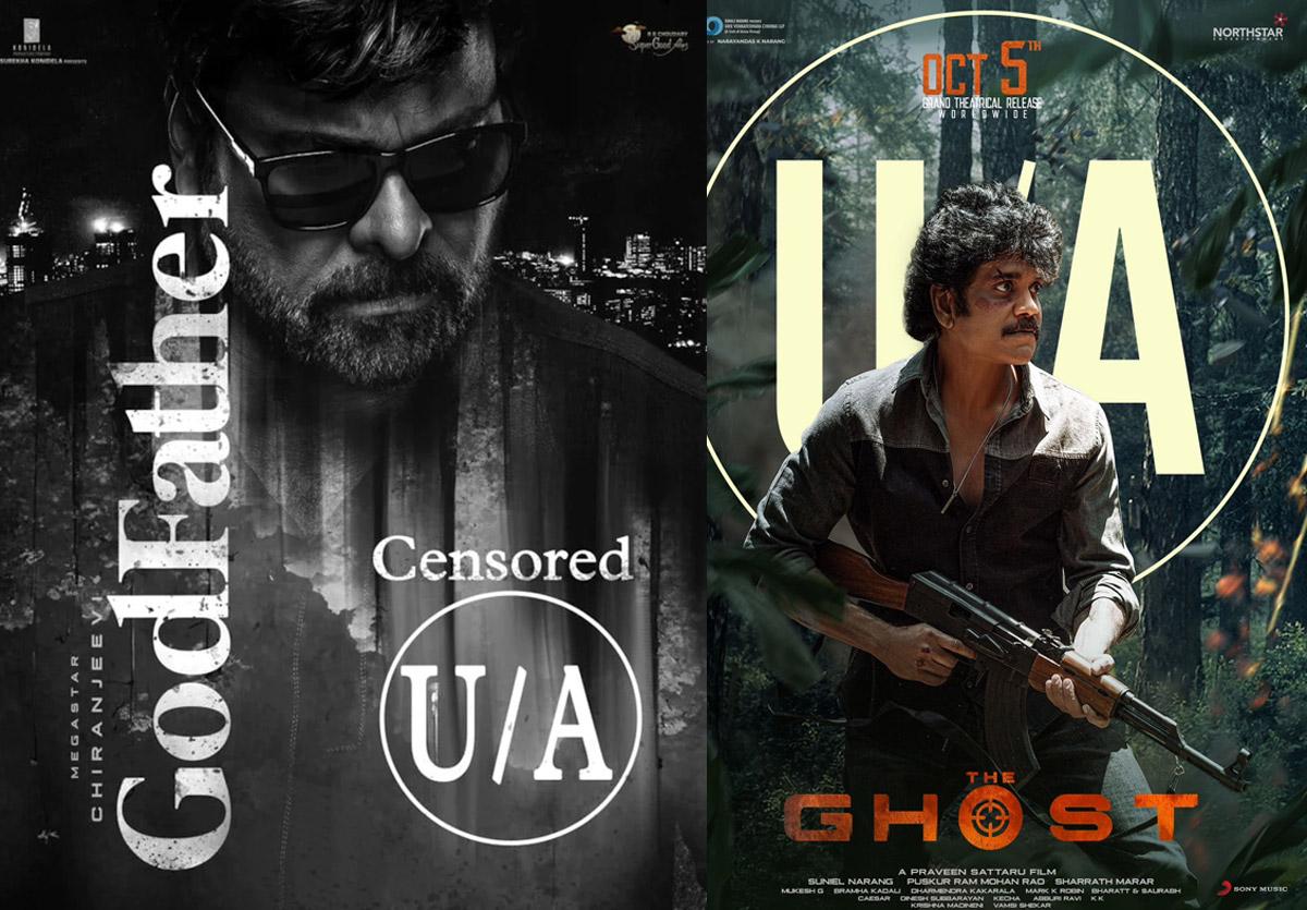 Megastar GodFather vs King The Ghost
