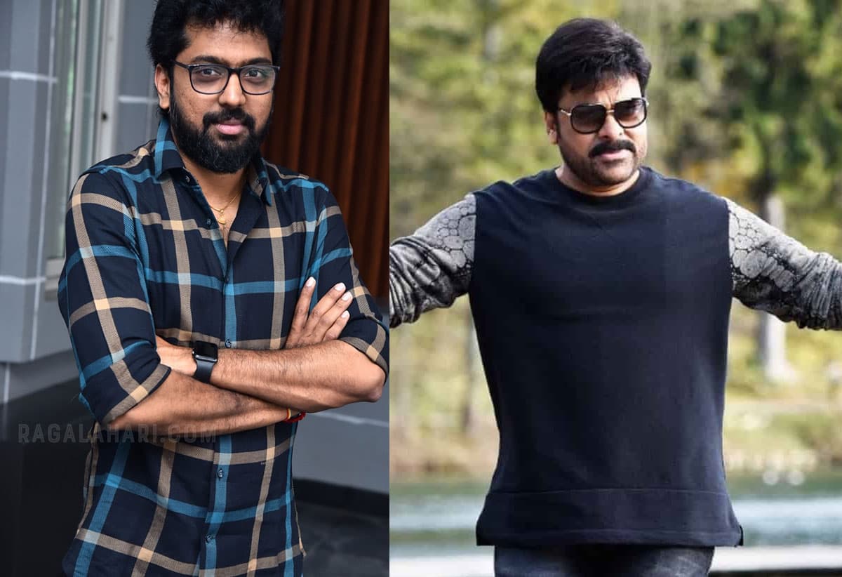 Megastar-Vashishtha Movie Title Fix?