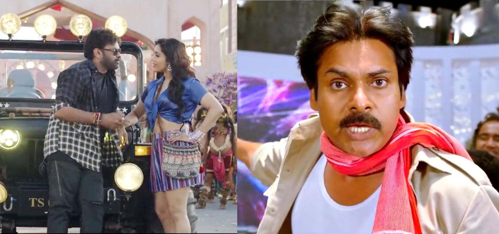 Megastar with power star mannerism