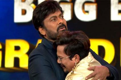 Mehboob in the movie Chiru?