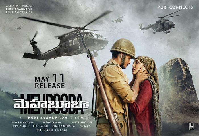 Mehbooba Censor Talk