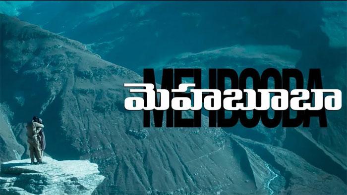 Mehbooba Teaser Terrific