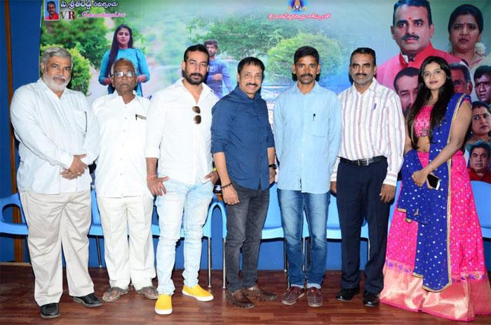 MERA DOSTH Movie Teaser Launched