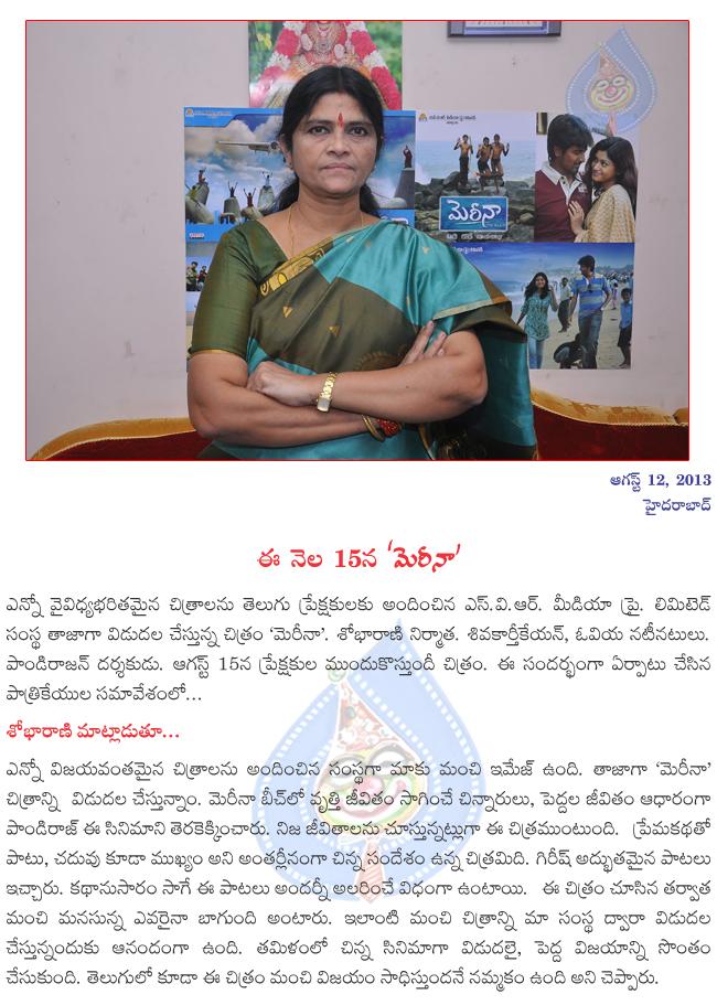 CineJosh news