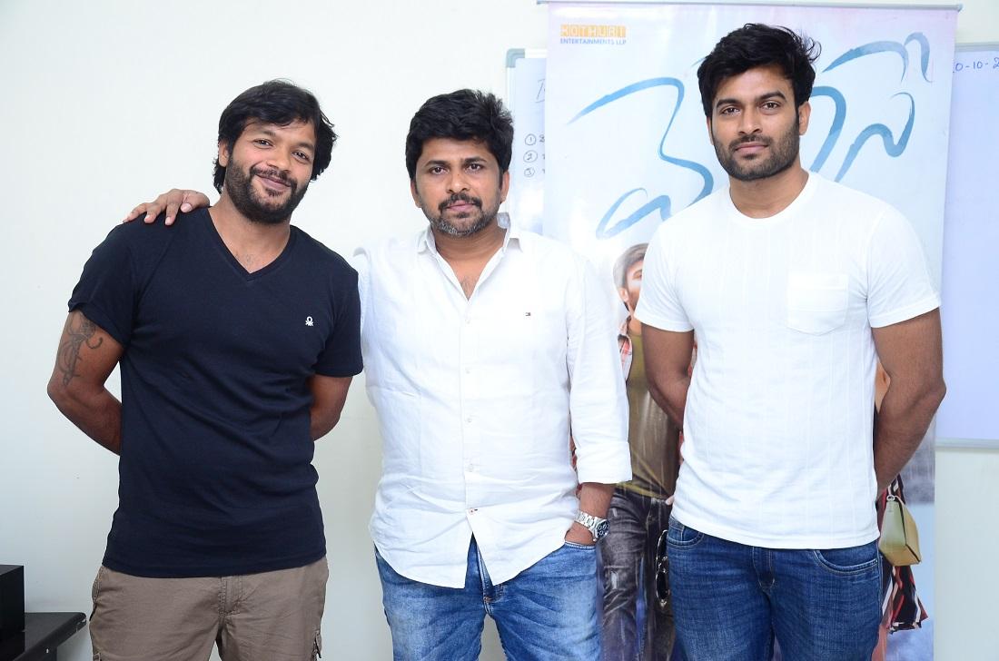  Merise Merise Movie Teaser Release 