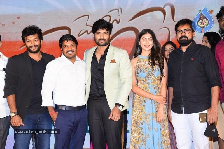 Merise Merise movie will be released in theaters on August 6th.