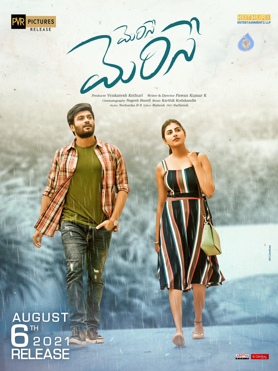 Merise Merise to have a Grand Release by PVR Picures