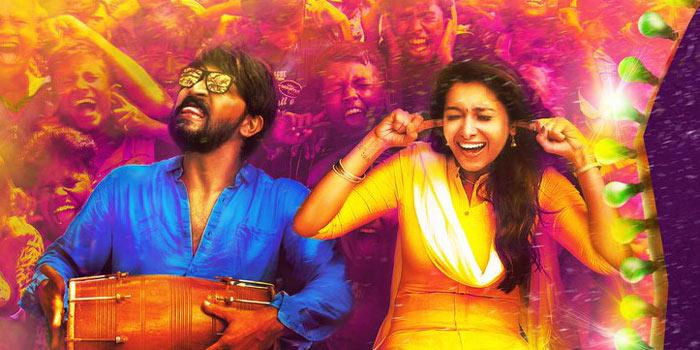 Meyaadha Maan Super Success Film in Kollywood