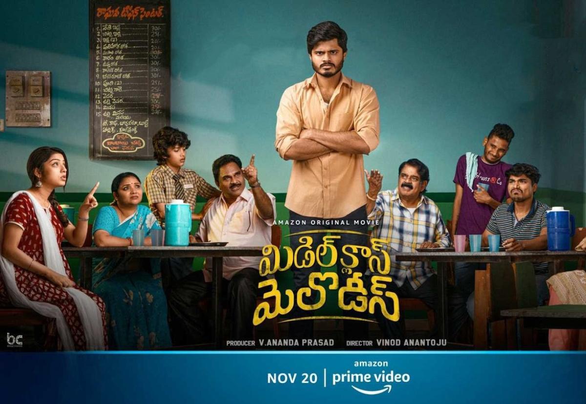 Middle Class Melodies Movie Review