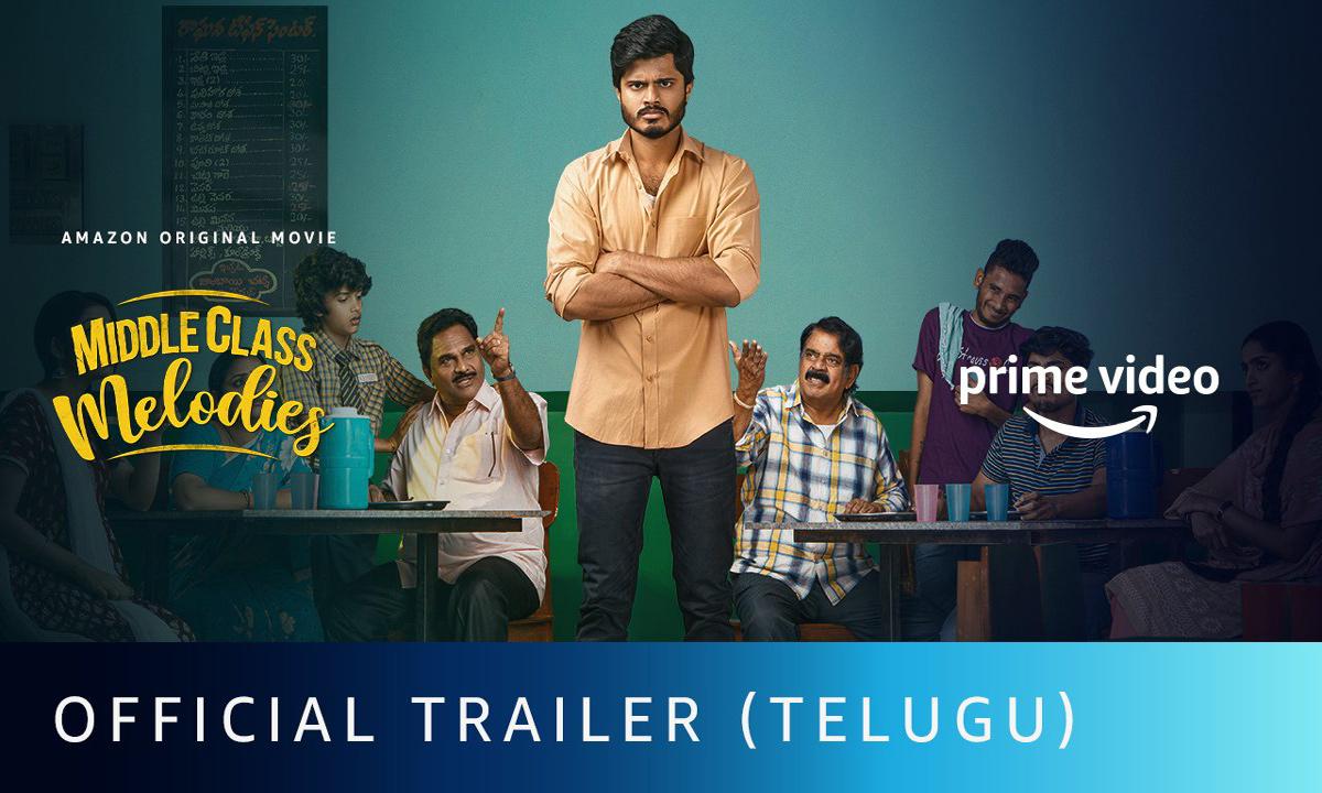 Middle Class Melodies Trailer Launch