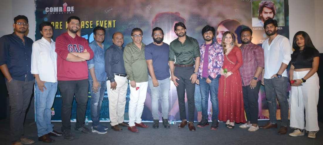 Miles of Love pre-release Event