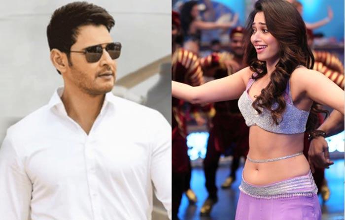 Milk Beauty Tamanna romance with Mahesh.. High remuneration!