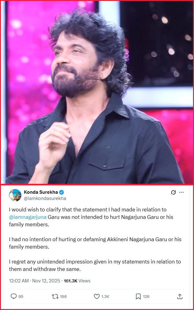 Minister apologises to King Nagarjuna
