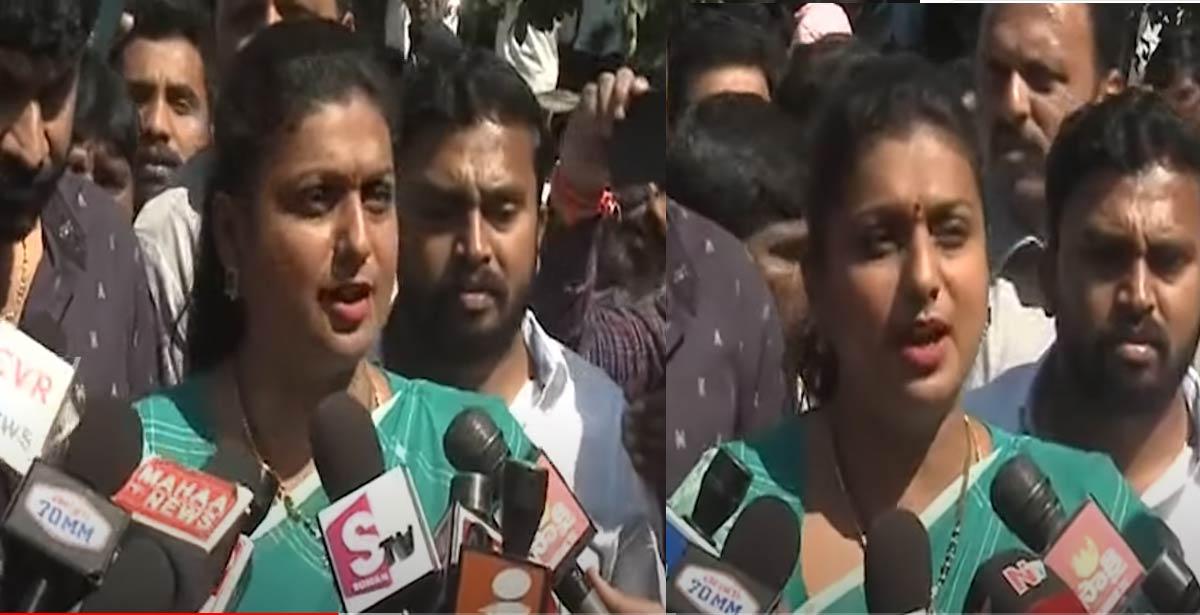 Minister Roja comments on Mahesh