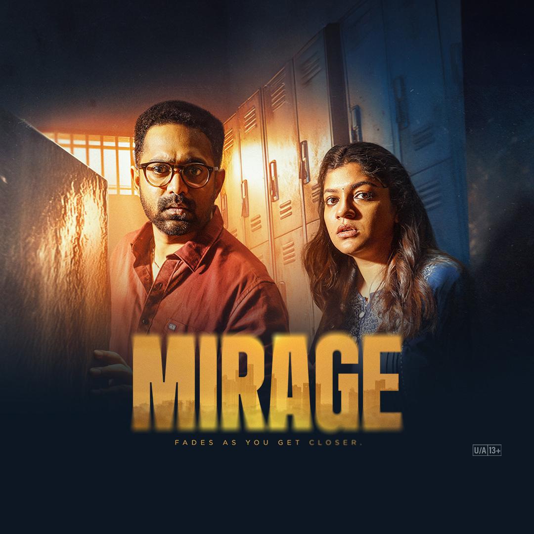 Mirage Movie Mini review