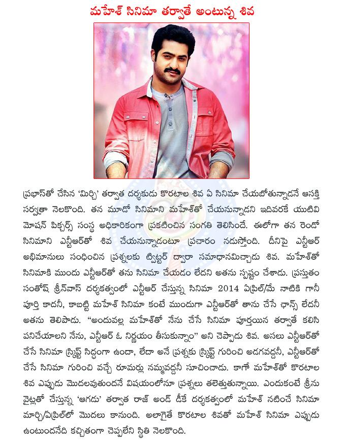 CineJosh news