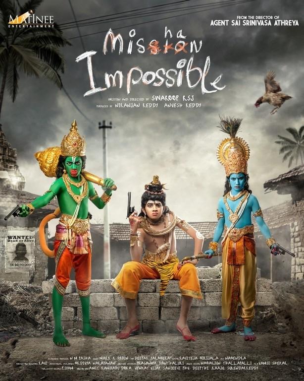 Mishan Impossible Launch