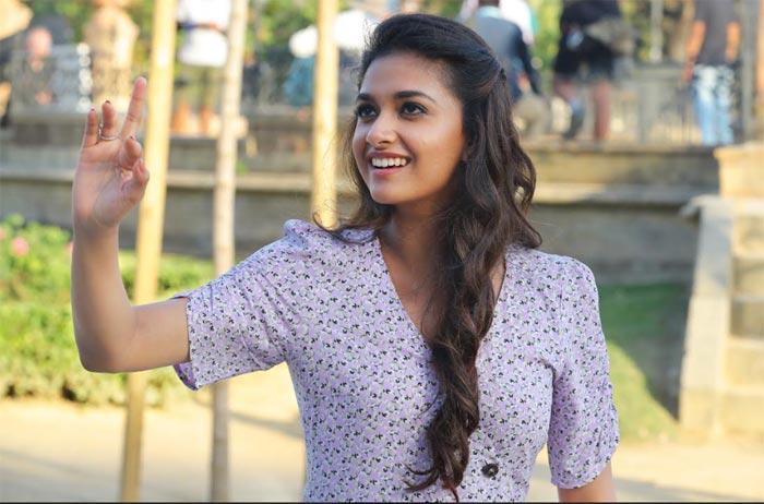 Miss India Movie Kothaga Kothaga Song Released