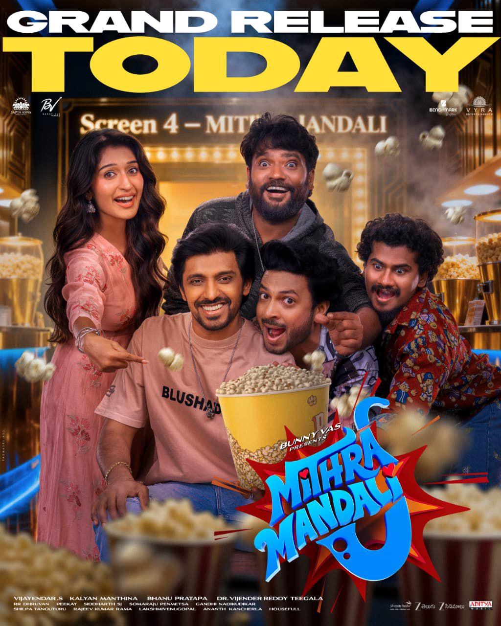 Mithra Mandali premiers talk