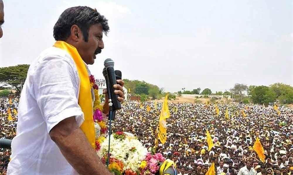 MLA Balakrishna Slams YCP in Municipal Elections