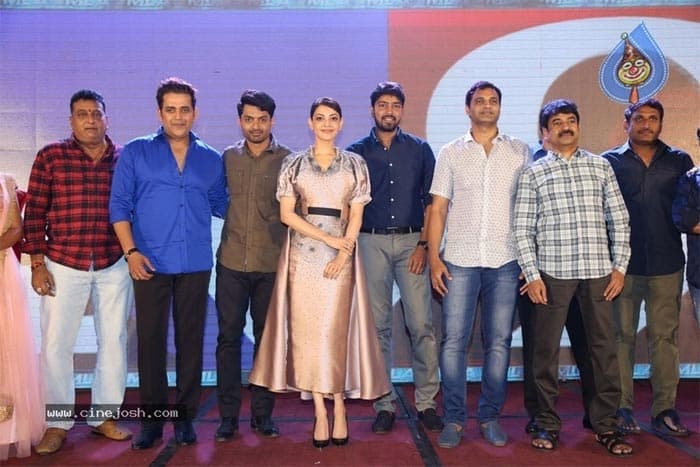 MLA Movie Pre Release Evet Details 