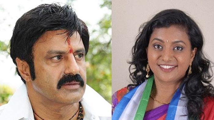 MLA Nandamuri Balakrishna vs MLA Roja Selvamani