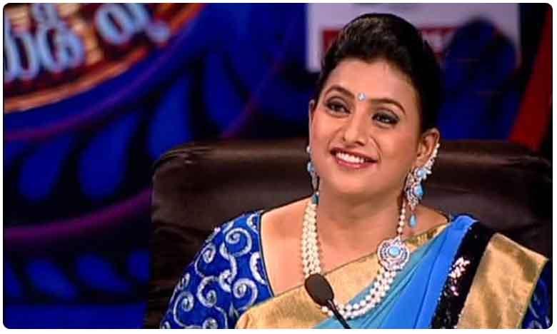 MLA Roja comedy skits in Jabardasth