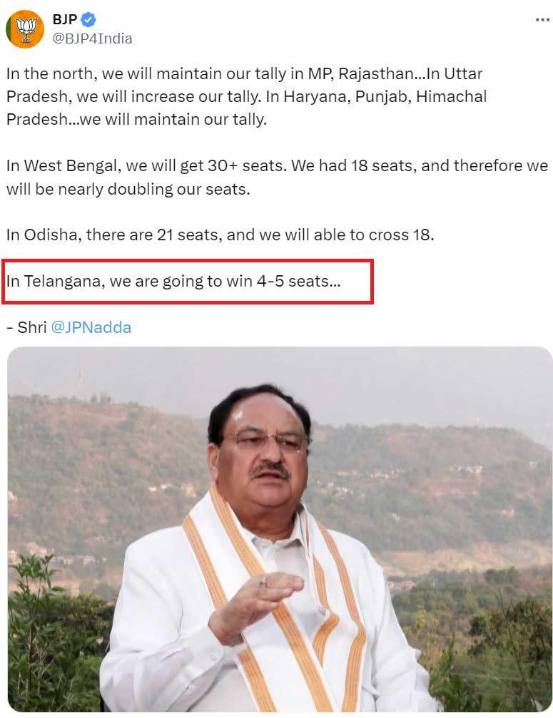 Modi 3.0.. will not believe..!!