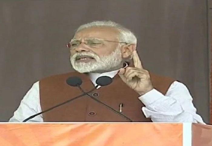 Modi Praises Krishnam Raju At Guntur Sabha