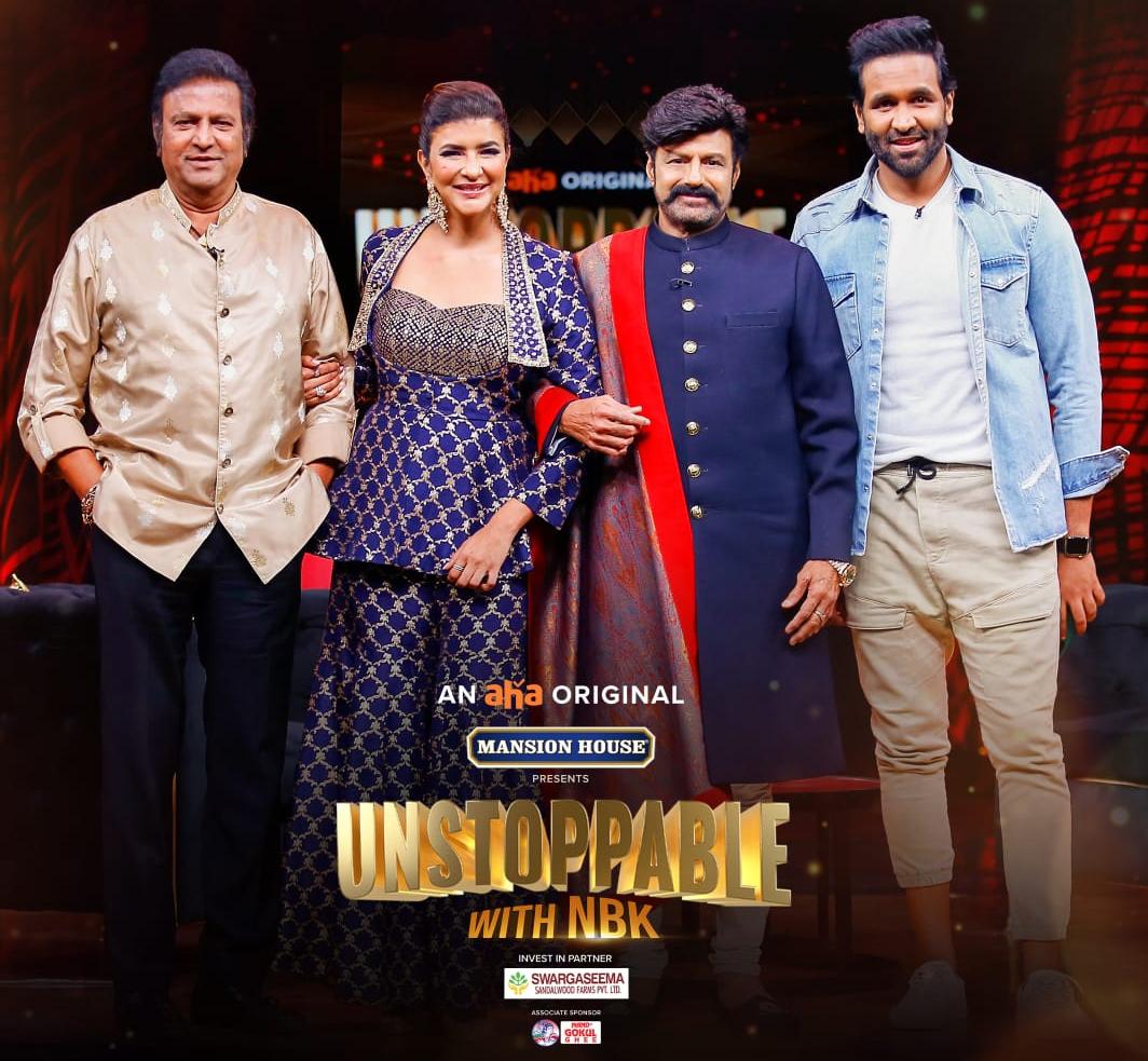 Mohan Babu about Chiranjeevi in Unstoppable