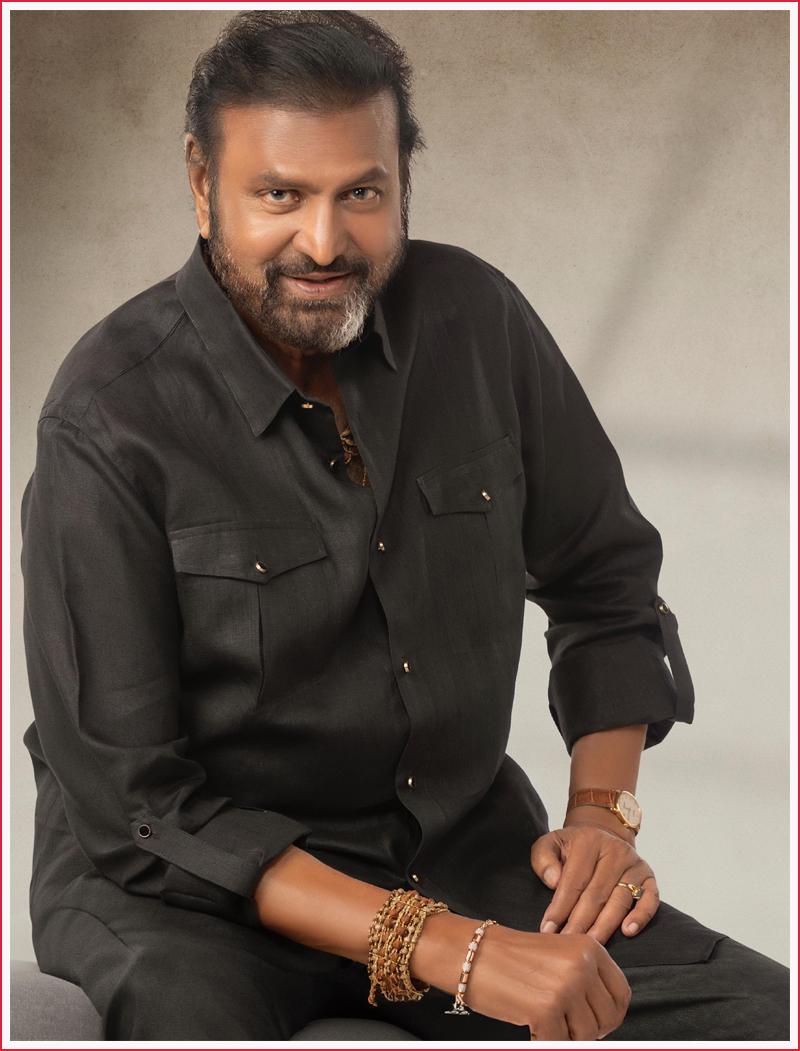 Mohan Babu Birthday Special 