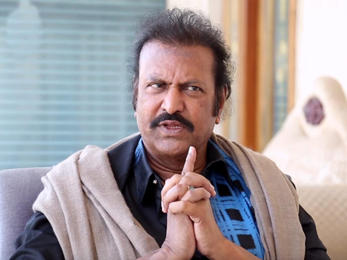 Mohan Babu Direction Plan