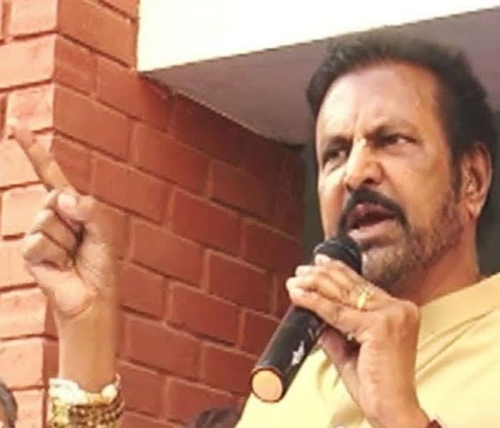 Mohan Babu Fires on Chandrababu Government
