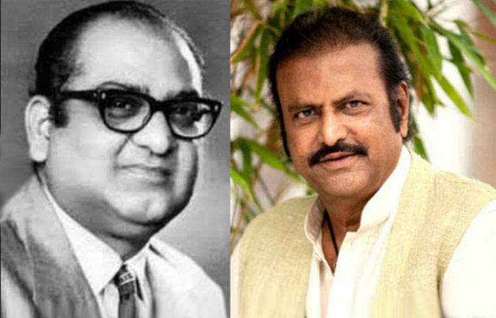 Mohan Babu Remuneration for Mahanati Movie