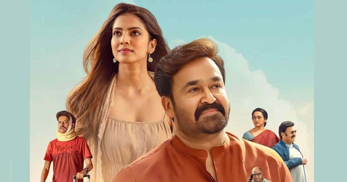 Mohanlal Hridayapoorvam public talk