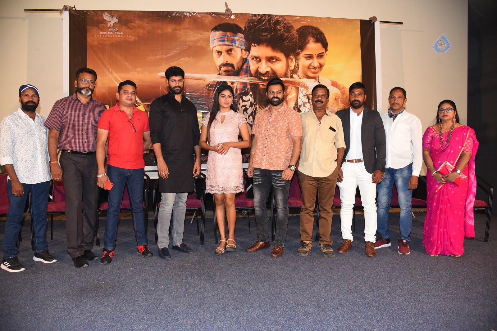 Monagadu Trailer Mind Blowing