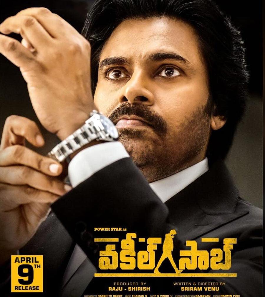 Monday dull, Vakeel Saab recovering on Ugadi 
