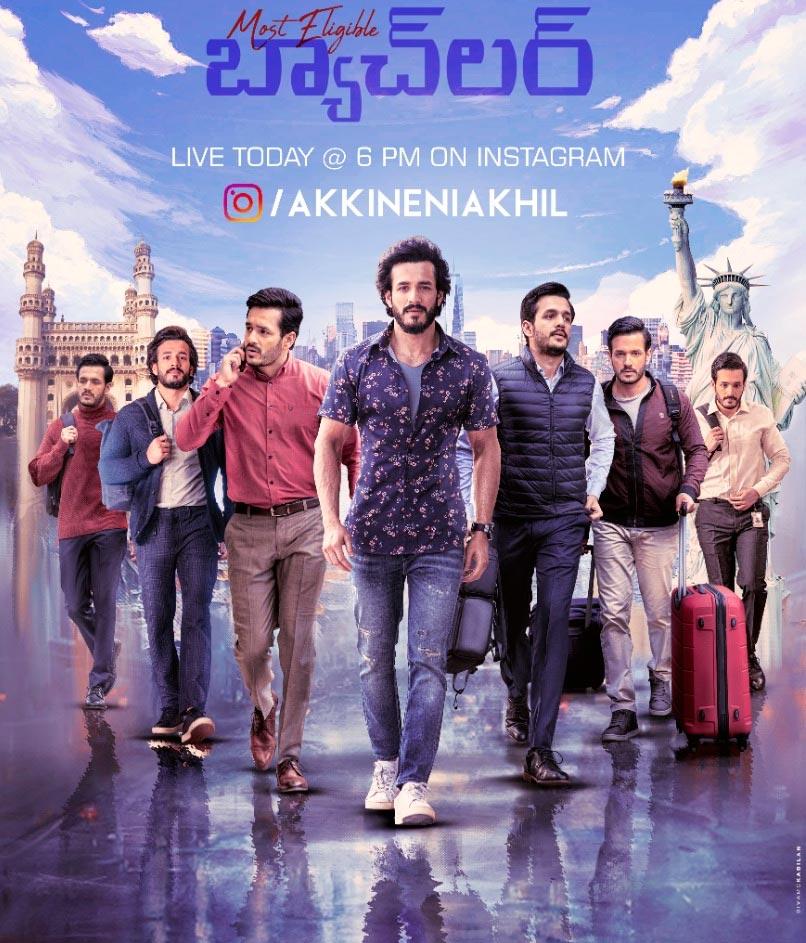 Most Eligible Bachelor 1st weekend collections 
