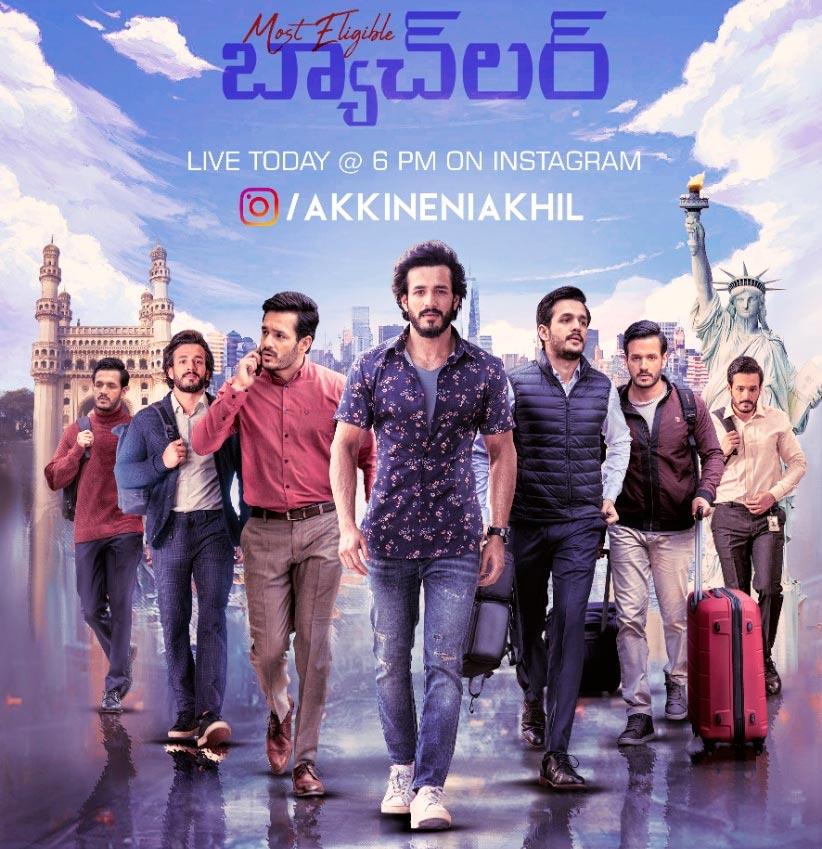 Most Eligible Bachelor 4th day collections 