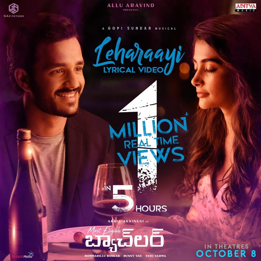 Most Eligible Bachelor Lehrayi song lyrics