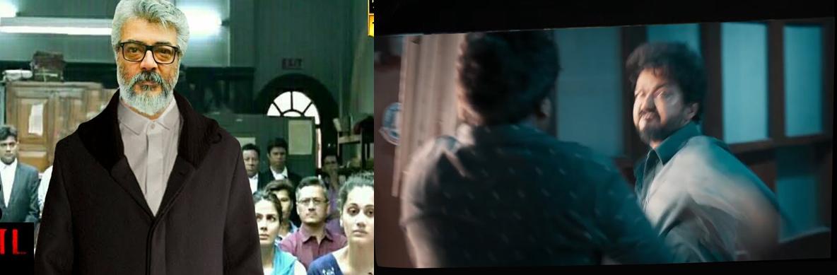 Most of the Tamil fans â€‹â€‹in the wrong way!