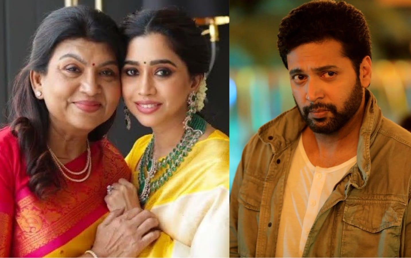 Mother in law slams Jayam Ravi